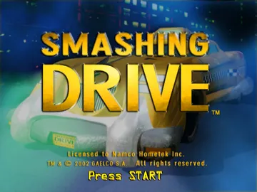 Smashing Drive screen shot title